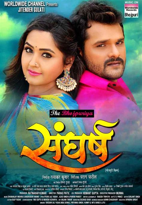 khesari lal yadav ka film bhojpuri